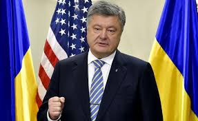Последние новости украины и мира онлайн. Poroshenko Nazval Ukrainu Samoj Proamerikanskoj Stranoj V Mire Novosti Politiki Novosti Ukrainy Eadaily