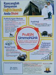 Tabung haji ni jarang popular. Mohd Azhari Kamikazer93 Twitter