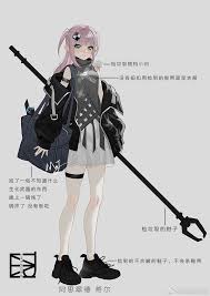 pin em anime girl