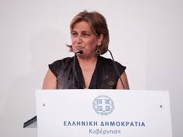 Αυτοί οι δείκτες είναι πιο σημαντικοί», είπε. Anastasia Kotanidoy Den Hr8e Kanena Farmako Apo Thn Amerikh Gia Ton Ierwnymo Ipolitiki Gr