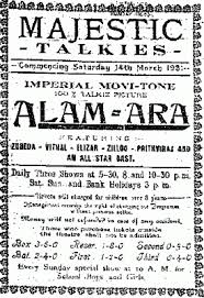 Poster Of Alam Ara 1931 First Talk Movie From Bollywood Iconic Poster Bollywood Posters Old Movie Posters