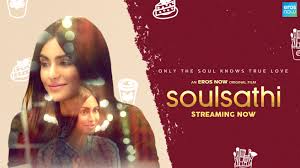 *note* mp4moviez.guru is a promotional website , movies library, this site doesn't store download links for movies and the links are provided by user from diffrent file sharing sites. Soulsathi Movie Watch Full Movie Online On Jiocinema