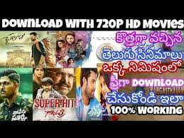 Free download directly apk from the google play store or other. Telugu New Movies Free Download Game And Movie