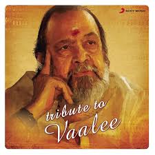 Divya Vijay: albums, songs, concerts