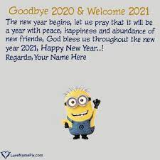 Meme Bye Have A Great Time King Funny Memes