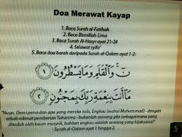 Doa Rawat Kayak Doa Membaca Tuhan