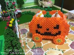 シルバニアファミリー ハロウィンのかぼちゃの車を制作 アイロンビーズ トラ猫の家 fwf 仮 旧タイトル 1dk 35平米 に家族3人暮らし アイロンビーズ ハロウィン 図案 ハロウィン アイロンビーズ ハロウィン 小物