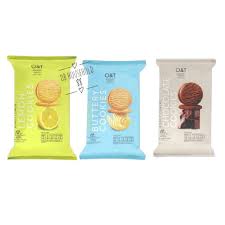 Buddy shows you how to make his favorite gingerbread cookie dough as well as how to turn that dough into some very festive holiday characters! O T Gourmet Treats Butter Chocolate Lemon Cookies 105g Shopee Malaysia