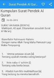 Untuk mudah menghafal ayat pendek alquran. Surat Pendek Al Qur An Lengkap For Android Apk Download