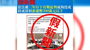 See more of 高雄榮民總醫院 on facebook. ç¶²å‚³ é«˜é›„ç¢ºè¨ºå…¨åœ‹å±…å†  å‡æ¶ˆæ¯2é†«å¸«å…¬æœƒå‡ºé¢åé§ å…¬è¦–æ–°èžç¶²pnn