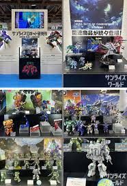 第62回全日本模型ホビーショーが東京ビッグサイト 南1・2ホールで開催！サンライズ作品の商品をフォトレポートで紹介！！ -  サンライズワールド｜アニメの最新情報を日々更新