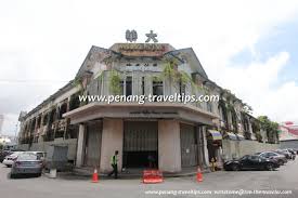 Positioning itself as a 4 star city hotel, paya bunga hotel houses 208 well appointed rooms and suites. Historic Cinemas Of Penang