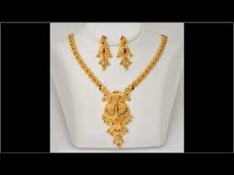Check spelling or type a new query. 1 Gm Gold Necklace Designs With Price Youtube