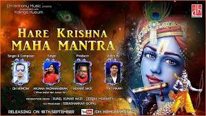 DH Hrmony Music (@dhhrmonymusic) • Instagram photos and videos