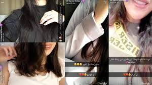 الكشف عن جنسية لمياء القرني وكذلك نشر صور التي تم نشرها عبر حسابها على الاسناب شات Incoming Call Screenshot Incoming Call