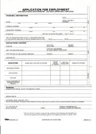 Standard Job Application Form Job Application Form Employment Application Job Application