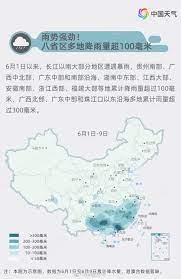 降水量 是一定时间内，降落到水平面上，假如无 渗漏 ，不流失，也不 蒸发 ，累积起来的水的深度 ，是衡量一个地区 降水 多少的数据。 æ–°äº¬æŠ¥ å¥½æ–°é—» æ— æ­¢å¢ƒ