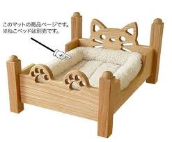 Time In Heart Rakuten Global Market Cat Bed Option For Cushion Mat Catsdiyprojects Pet Furniture Wooden Cat Cat Bed