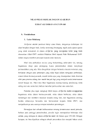 159 wahai rasul, sesungguhnya kemudahan dan kelapangan dada dalam berinteraksi dengan kaummu tidak lain disebabkan rahmat dari allah yang ditanamkan dalam ali 'imran. Pdf Nilai Nilai Akhlak Dalam Qs Ali Imran Ayat 159 160 Arian Sahidi Academia Edu