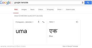 How To Create A Ganpati Style Name Step By Step Instructions Momscribe Style names are either given by the parents or chosen by the man later in life. how to create a ganpati style name step