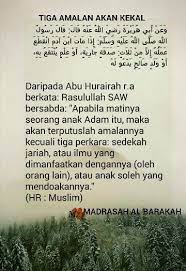 Selain itu ada hal penting juga yakni mengingatkan bahwa waktu di bumi terus berlalu, nabi adam as bertambah terus umurnya. Pin Di Al Quran Al Hadith