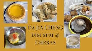 Dim sum central's mission is to help you order delicious dim sum at restaurants and make tasty at dim sum central, you can find authentic recipes for dozens of your favorite dim sum dishes and a. Da Jia Cheng Cheras Dim Sum Youtube