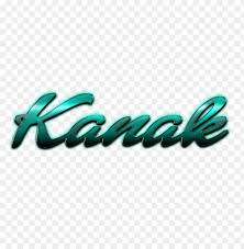 Perkara ini diumumkan oleh yb ds rina binti mohd harun, menteri pembangunan wanita. Download Kanak Decorative Name Png Png Images Background Toppng