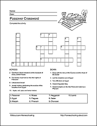 Free Passover Wordsearch Crossword Puzzle And More Passover Worksheets Passover Printables Crossword Puzzle