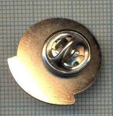 Sapte sute dintre acestea sunt. 897 Insigna S N P P C Sindicatul National Al Politistilor Si Personalului Contractual Profesionalism Dreptate Onestitate Starea Care Se Vede Okazii Ro