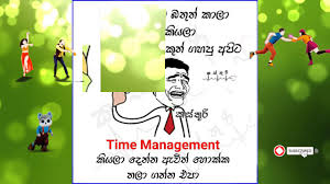We did not find results for: Sinhala Fb Jokes Sinhala Fb Joke Post Bukiye Athal Eka Pokurata 2019 Part 33 Youtube