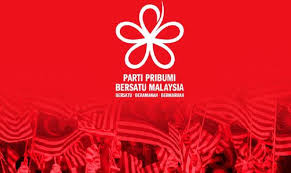 Partai pribumi bersatu malaysia (bahasa melayu: 5 Ahli Parlimen 8 Adun Dari Sabah Serah Borang Bersatu