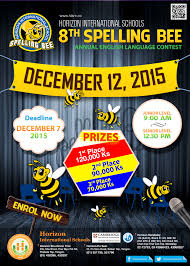 Spelling Bee Contest 2015 Bfi Education Services Co Ltd