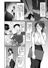 エロ漫画 転校して初めてできた息子の友達に寝取られる爆乳ママ 再び息子が虐められ ないように彼の言うことに従い欲求不満なマンコを満たされ女の顔になりntr中出しセックス 阿部いのり 雌母 息子の同級生に抱かれて堕ちる人妻 第1話 エロ漫画の艶 無料エロ