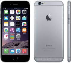 Apple iphone factory unlocking price bangladesh / iphone servicing center bangladesh. Iphone 5s Unlocked Price In Bangladesh Jcsys