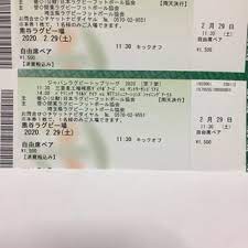 大切な家族の愛犬を世界で一枚だけの現代アートに!東京やn.y.で活躍中のドッグアーティスト・eiji tamuraによる「eiji tamura dog art展」広島三越にて開催株式会社グ. ä¸­å¤ãƒˆãƒƒãƒ—ãƒªãƒ¼ã‚°ãŒç„¡æ–™ æ ¼å®‰ã§è²·ãˆã‚‹ ã‚¸ãƒ¢ãƒ†ã‚£ãƒ¼