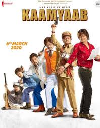 Highest worldwide gross of 2020. Latest Hindi Comedy Movies Best Comedy Movies Bollywood Latest Comedy Movies Bollywood Hungama