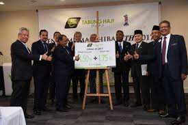 Berikut adalah sejarah dividen tabung haji yang pernah diterima oleh pendeposit pada tahun 1994 hingga 2017 ialah: Hibah Tahunan Dan Bonus Tabung Haji Meningkat 0 25 Bagi Tahun 2017 Majalah Labur