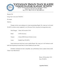 Ada dua jenis surat undangan yaitu surat undangan tidak resmi dan resmi. Contoh Undangan Natal Gpdi Tulisan