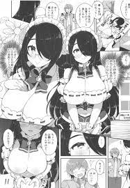 伊東ライフとシコシコ生活 | 同人の森 | エロ同人誌・エロ漫画がタダで【50000冊】以上も読める！！