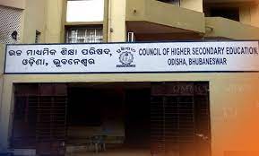 Tn +2 tamil nadu hsc 12th result 2021 at dge.tn.gov.in. Chse Odisha Releases Programme Issues Guidelines For Optional Exam 2020 Odisha