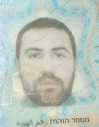 ההתאחדות לכדורגל בישראל