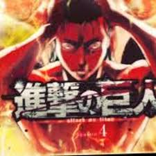 According to garena, the date of arrival of the event that will bring the attack on titan anime to free fire has not yet been released. Stream Attack On Titan Season 4 Final Ost Cost Of Freedom By Emberjuliet Listen Online For Free On Soundcloud