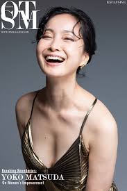 Spotlight Feature: Nanushka High Summer 2024 Campaign shot by Dudi Hasson