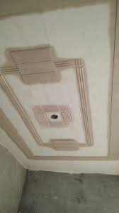 Lobby Pop Design Plus Minus Pop Ceiling Design Pop Design Pop False Ceiling Design