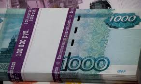 Что ожидает доллар в 2022 году в россии, курс рубль к доллару? Povyshenie Pensii S 1 Yanvarya 2021 Goda I Na Skolko Poslednie Novosti Grafik Vyplat