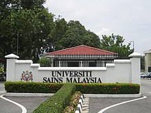 The universiti sains malaysia is located in the city of minden on penang island only 15 minutes from georgetown. Universiti Sains Malaysia Wikipedia