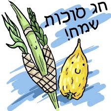 happy sukkot - Clip Art Library