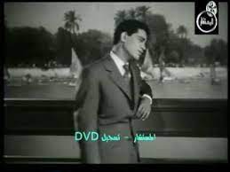 المطرب المصري محرم فواد مع أغنية وانت بعيد عني youtube geschiedenis