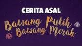 Andih untuk mengerjakan sesuatu pekerjaan. Pak Pandir Mak Andeh Cerita Dongeng Nusantara Kanak Kanak Pada Suatu Kala Youtube