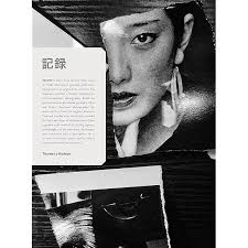 Daido Moriyama: Hunter of Light, 1965-2003: Daido, Moriyama: Amazon.com:  Books